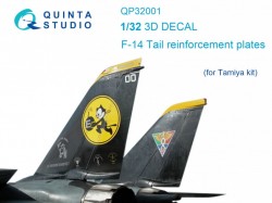 F-14 tail reinforcement plates Exterior 3D Decal