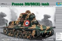 France 35/38(H) sa18 37mm gun