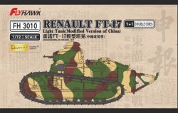 Renault FT-17 light tank 2 pcs (Chinese Version)
