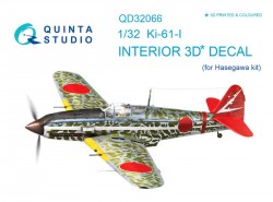 Ki-61-I Interior 3D Decal