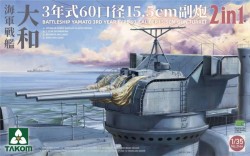 Battleship Yamato 15.5 cm/60 3rd Year Type Gun Turret
