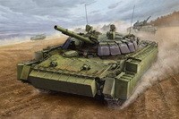 Russian BMP-3 w/ERA tiles