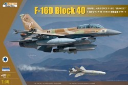 F-16D IDF w/ GBU-15