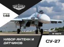 Su-27 sensor set 