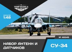 Su-34 sensor set 