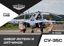 Su-35S sensor set 