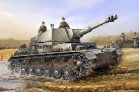 German Geschützwagen IVb für 10.5cm leFH 18/1(Sf) (Sd.Kfz 165/1)