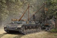 German Bergepanzer IV Recovery Vehicle