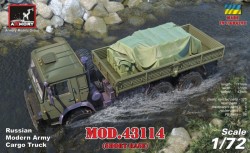 Russian Modern 6x6 Military Cargo Truck mod.43114, LIMITED EDITION