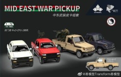 Mid East War pickup + ZPU-2