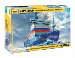 Arktika Russian Nuclear Icebreaker