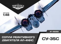 Exhaust Nozzles for AL-41F1C on Su-35