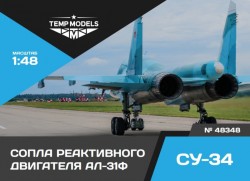 Exhaust Nozzles for Al-31F on Su-34