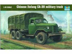 Chinese Jiefang CA-30 military truck