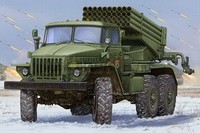 Russian BM-21 Hail MRL – Early