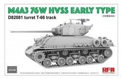 Sherman M4A3 76W HVSS early