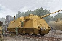 Panzerjager-Triebwagen 51
