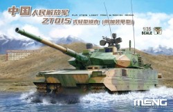 PLA ZTQ15 Light Tank w/Add-On Armor