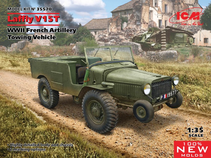 Laffly V15T, WWII French Artillery Towing Vehicle (100% new molds)