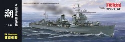 IJN  "Special Type" Class Destroyer "USHIO"