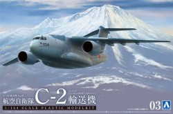 JASDF C2 Transport Aircraft