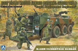 JGSDF Type 96 Wheeled Armored Personnel Carrier Type B
