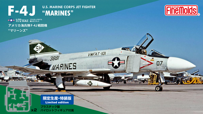 U.S. MARINE F-4J Jet Fighter "MARINES" 