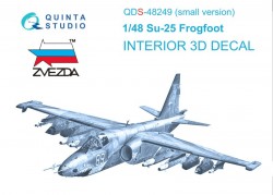 Su-25 Interior 3D Decal (Small version)