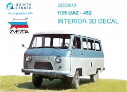 UAZ-452 Interior 3D Decal