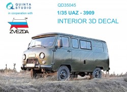 UAZ-3909 Interior 3D Decal