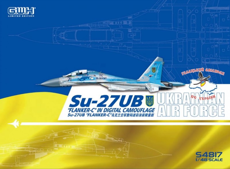 Ukrainian Air Force Su-27UB Digital Camouflage Limited Edition