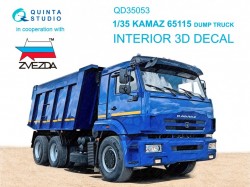 KAMAZ 65115 Dump truck Interior 3D Decal