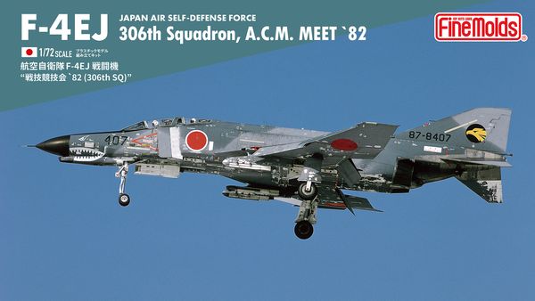  JASDF F-4EJ Jet Fighter “306th Squadron, A.C.M. MEET `82 ”