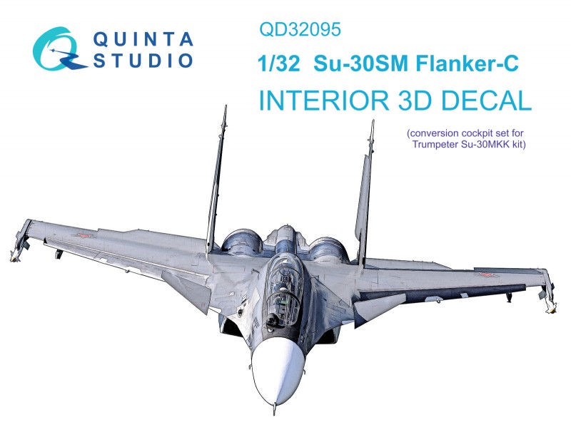 Su-30SM (conversion for HobbyBoss) Interior 3D Decal