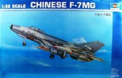 Chinese F-7MG