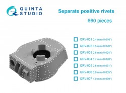Separate positive rivets, 0.4mm (0.016