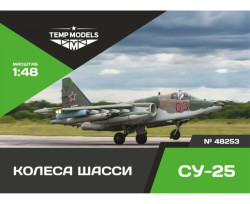 WHEELS SET SU-25