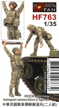 ROCA Tank crew transport ammunition-2 figures