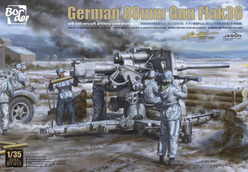 German 88mm Flak36 w/anti-air artillery crew