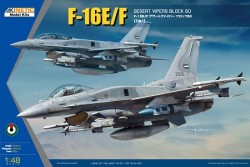 F-16E/F UAE