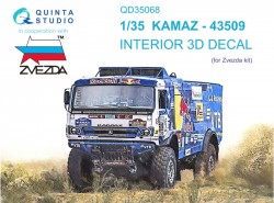 KAMAZ-43509 Interior 3D Decal
