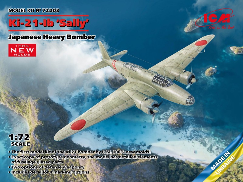 Ki-21-Ib 'Sally', Japanese Heavy Bomber (100% new molds) 