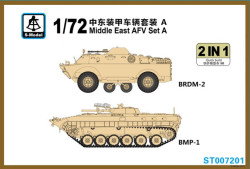 Middle East AFV Set A（BMP-1&BRDM-2Late)