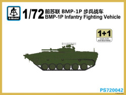 BMP-1P IFV