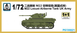 M22 Locust Airborne Tank（UK)