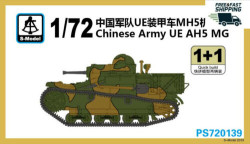 UE Chinese Army（AH5 MG）