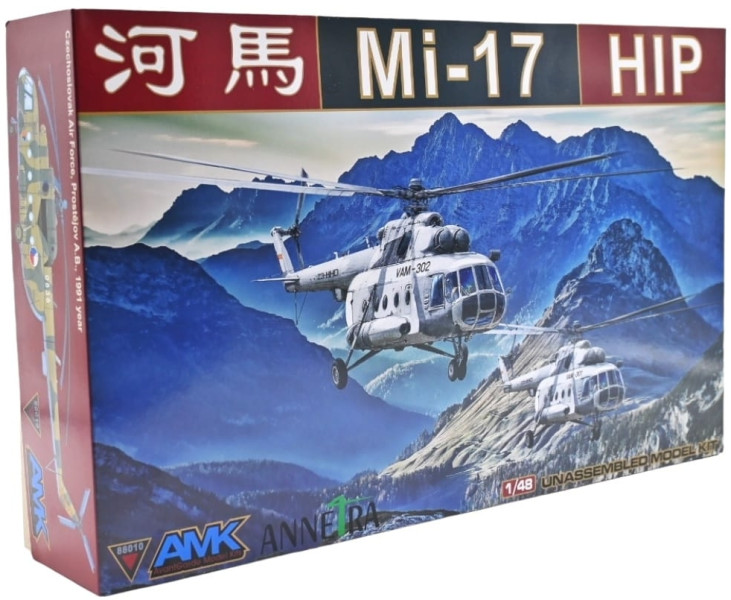 Mi-17 HiP