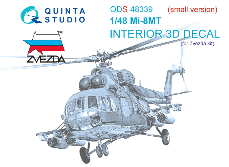 Mi-8MT Interior 3D Decal (Small version)