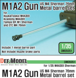 US M4 SHERMAN 76MM M1A2 METAL BARREL