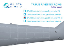 Triple riveting rows (rivet size 0.20 mm, gap 0.8 mm, suits 1/32 scale), White color, total length 3